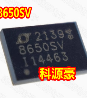 8650SV LT8650SV 汽车电脑板电源双降压稳压IC芯片QFN