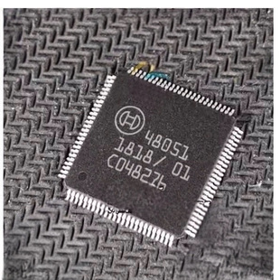 48051 汽车电脑板IC芯片QFP