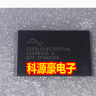 S29GL064S70TFI04 汽车音响功放芯片存储芯片 S29GL064S70TF104