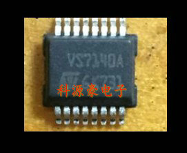 VS7140A 汽车电脑易损贴片16脚芯片 现货 可直拍