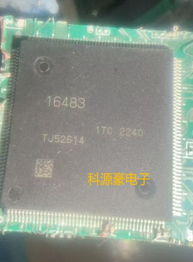 16483 R7F7016483AFP-C 汽车电脑板CPU芯片 拆车件