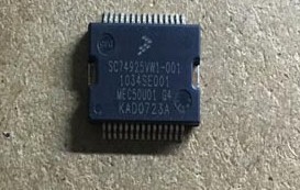 SC74925VW1-001 1034SE001 福特蒙迪欧汽车发动机车身电脑板喷油