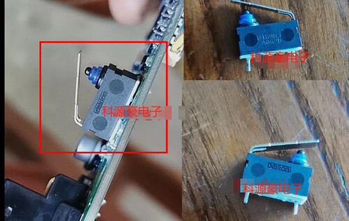 广汽传奇GS4档位P开关