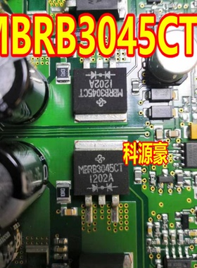 MBR3045CT MBRB3045CT STPS3045CG   肖特基二极管