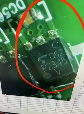 P2345 进口 TLP2345 贴片SOP5 光耦 芯片 高速光掉耦合器芯片