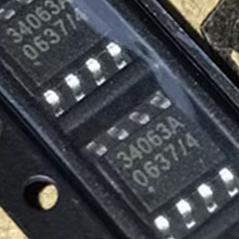 34063 MC34063A MC34063ADR2G 汽车电脑板电源开关IC芯片