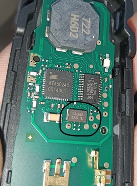 13.268 晶振 大众迈腾 DI936车系遥控易损2脚陶瓷晶振 5032全新