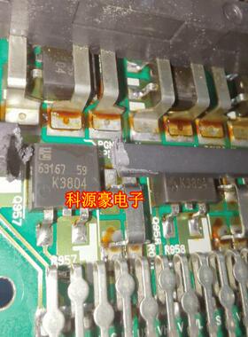 K3804 70A 75V 汽车方向机电脑板贴片场效应三极管 2SK3804