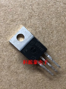 PN06L05 汽车电脑板插件三极管 测试好 质量保证