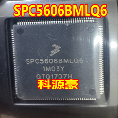 SPC5606BMLQ6 1M03Y 汽车电脑板CPU芯片空白无数据