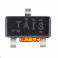 TAI3 TL431AIDBZR 新能源充电机电压基准贴片三极管SOT23-3脚