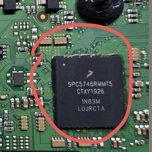 SPC5746RMMT5 汽车电脑板CPU芯片 BGA