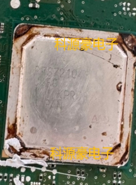 R7S721043 汽车电脑板芯片 BGA 拆车件 得自己重新做锡球