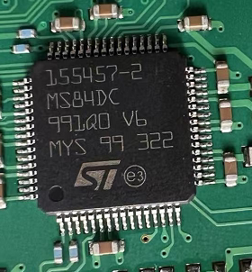 155457-2 MS84DC 途观电脑IC芯片模块 全新进口 质量可靠