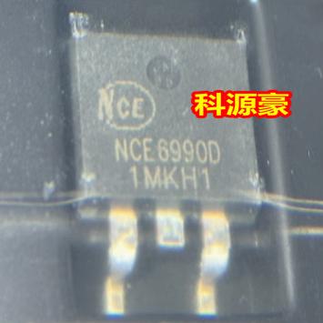 NCE6990D 新能源控制器N沟道MOS场效应三极管TO263