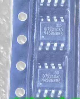 ID7S210AD  新能源汽车崇明电机电源管理芯片 贴片八脚