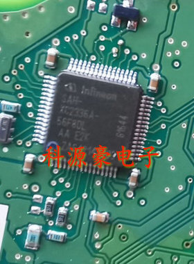 SAH-XC2336A-56F80L 福特电脑板芯片 全新空白无程序