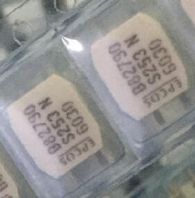 B82790 S253N 25UH 0.5A 80V 贴片共模电感 扼流圈