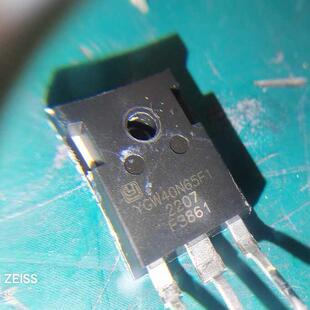 YGW40N65F1 新能源充电机场效三极管 进口拆机测试好