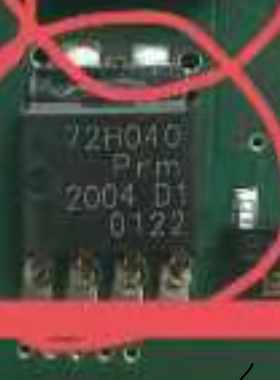 72H040 汽车电脑板芯片