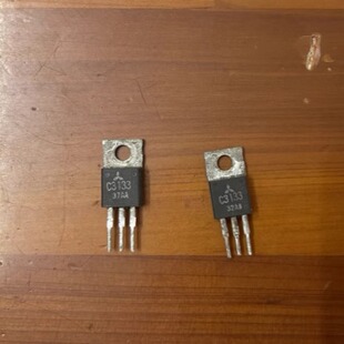 C3133 2SC3133 进口三菱拆机现货测试好 质量保证