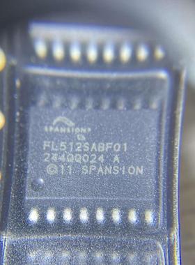 FL512SABF01 适用吉利帝豪荣威汽车仪表导航主机主控存储器芯片