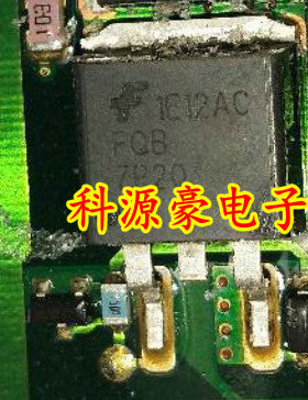 7P20 FQB7P20 新能源汽车充电机场效应管