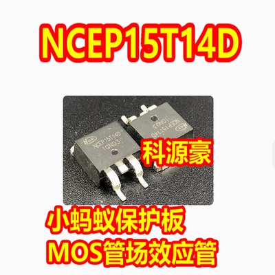NCEP15T14DTO-263150V140A