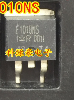 进口IRF1010NS 贴片场效应 F1010NS三极管55V85A 全新现货