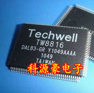 液晶屏驱动TW8816-DALB3-GR TECHWELL