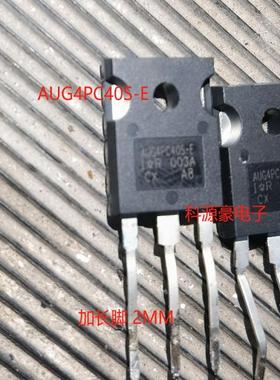 G4PC40S AUG4PC40S-E 新能源汽车空调压缩机三极管拆车测试好