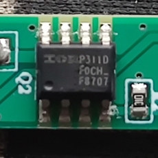 F8707 IRF8707 汽车电脑板场效应管芯片 贴片八脚