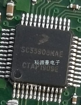 SC33908NAE 汽车电脑板芯片 全新现货