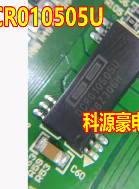 DCR010505U 新能源充电机隔离转换器模块芯片SOP12脚