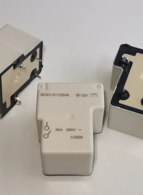 SC01-V-112HA 新能源比亚迪秦充电机慢充板易损继电器 4脚