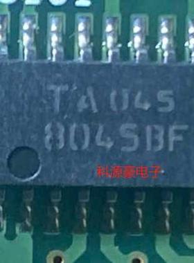 8045BF 汽车电脑板芯片贴片16脚 TA8045BF