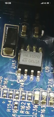 VNLD5090TR-E VNLD5090 SOP8脚贴片 驱动芯片电源管理 全新现货