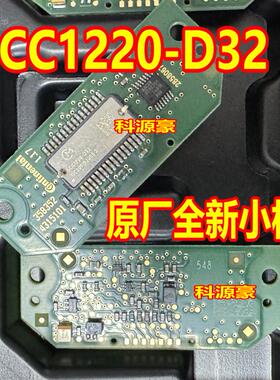 SCC1220-D32 本田ABS防抱死稳定系统本田侧滑率感应器传感器芯片
