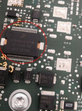 SC900693AVW 汽车电脑板风扇控制器驱动芯片