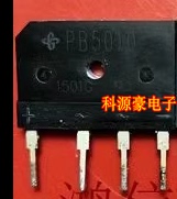 PB5010 GBJ5010 KBJ5010 江铃新能源E200L充电机整流桥 全新