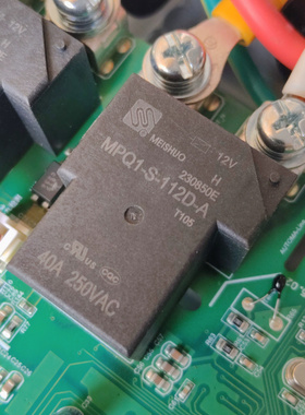 MPQ1-S-112D-A 40A 250V 新能源汽车充电机继电器40A 250V