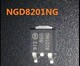 NGD8201NG 宝马现代瑞纳悦动点火线圈驱动三极管芯片