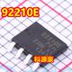 92210E 新能源充电机贴片场效应三极管