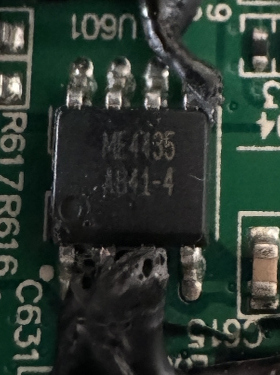 ME4435 汽车电脑板场效应管芯片 贴片八脚