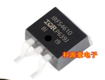 IRFS4610 比亚迪唐充电机易损场效应三极管 TO263贴片