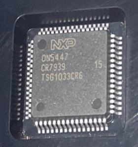 ON5447 奔驰汽车车身电脑板芯片