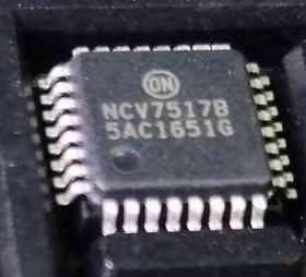 NCV7517B 汽车电脑板电机驱动芯片