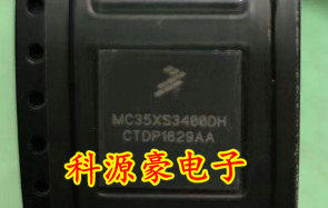 MC35XS3400DH MC35XS3400D大切诺基电脑板发电量高电源开关IC芯片