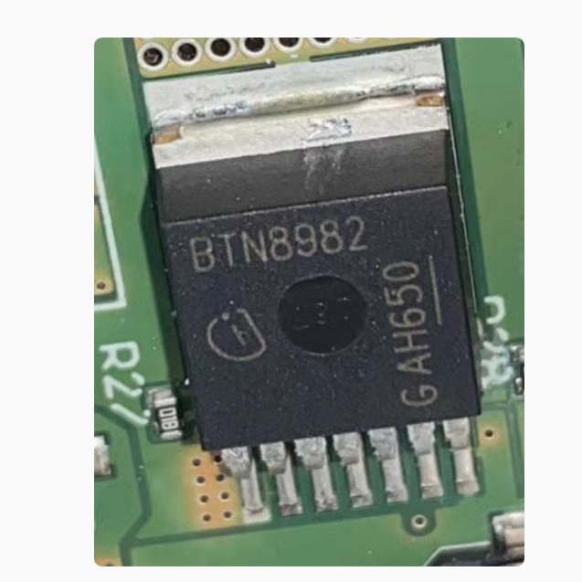 BTN8982  电桥驱动器 贴片TO-263-8 汽车易损电脑板芯片