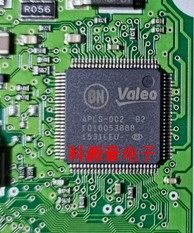 APLS-002 B2 F010053888 汽车电脑板喷油IC芯片全新进口